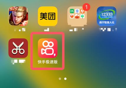 www.yaxin557.net快手免费生成视频工具怎么选才不踩坑