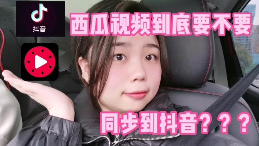 www.yx8988.com抖音照片生成视频：零基础小白也能学会