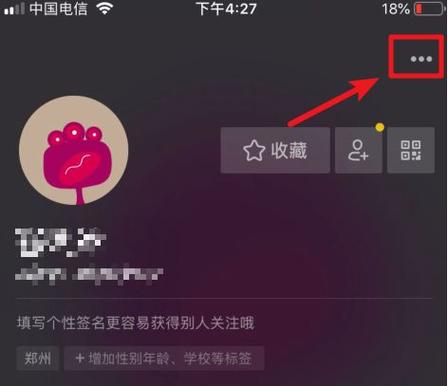 www.yx8898.com免费抖音视频生成工具怎么选不踩坑