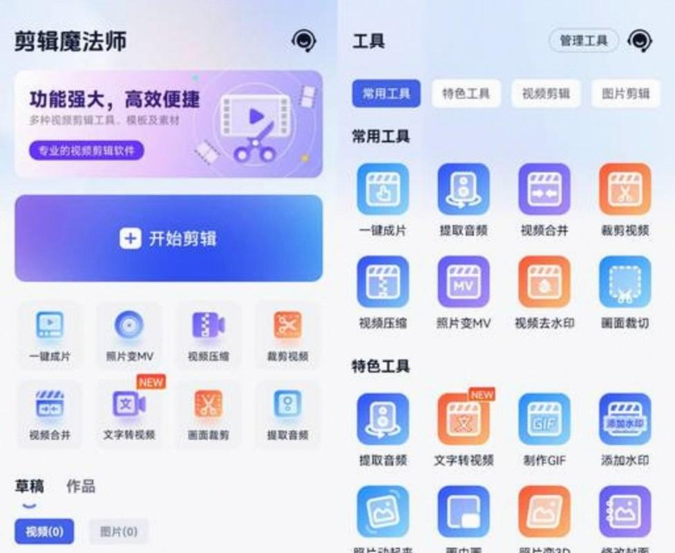www.yaxin355.com新手选AI视频制作软件难？这3点帮你