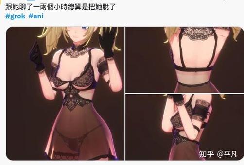 Immuse www.yaxin225.comImmuse是什么？AI虚拟伴侣如
