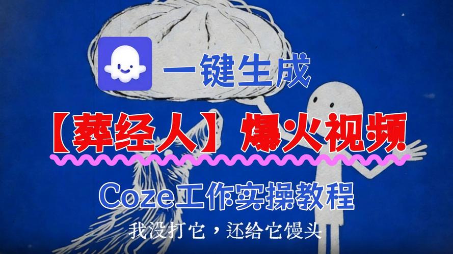 www.yxvip000.com快手一键生成视频，小白也能快速做爆