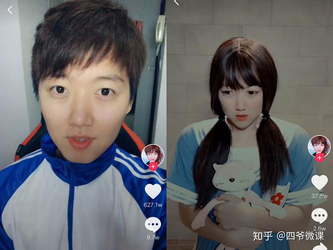 www.yxvip111.com零基础也能做爆款？揭秘免费抖音视频