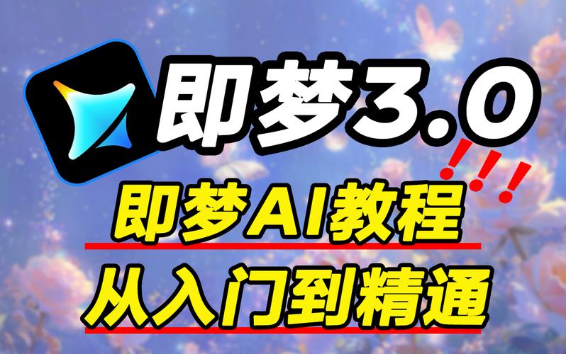 www.yxvip777.com如何找到真正免费的AI一键生成短视频