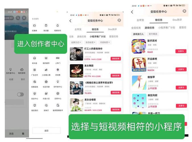 www.yaxin222.com抖音图片转视频神器：普通人如何快速
