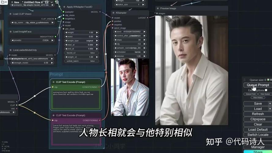 www.yaxin222.net新手如何用视频生成AI工具快速出片