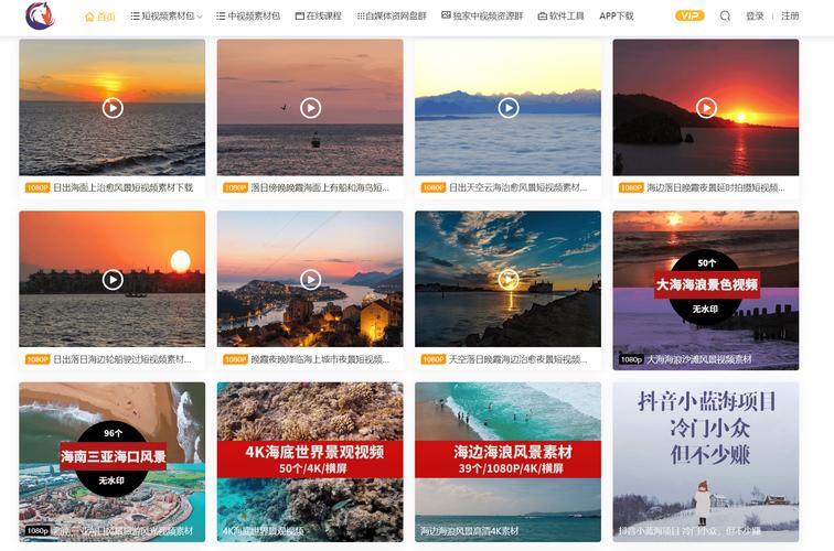 www.yxvip000.com快手视频免费下载高清无水印方法大全