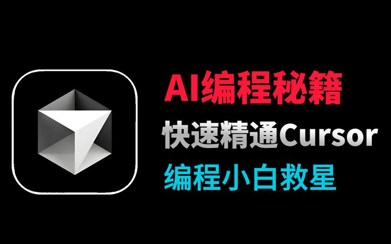www.yaxin222.com普通人怎么做ai视频？新手入门避坑指