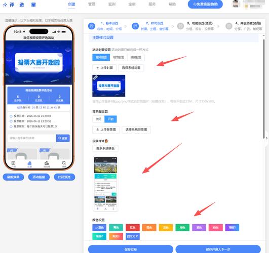 www.yaxin557.net抖音免费视频制作：新手小白如何零成