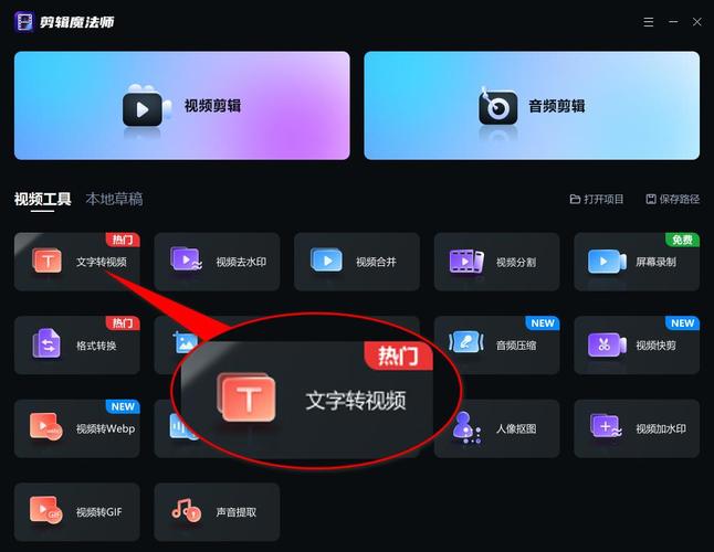www.yaxin333.net快手一键生成视频破解版：免费工具背