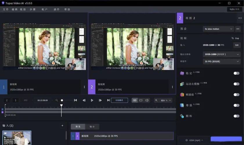 www.yxvip002.com想免费做抖音？这些AI视频生成神器真