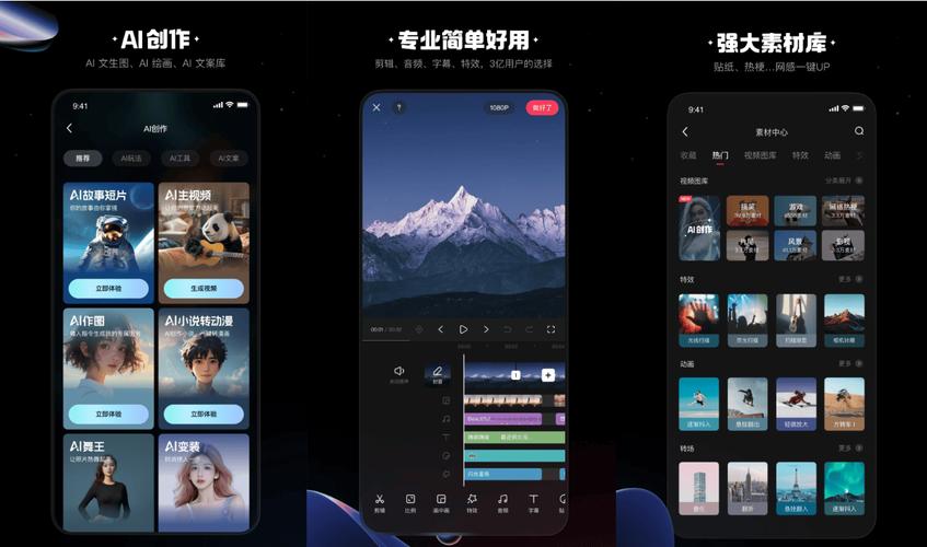www.yxvip777.com快手视频免费生成软件：2分钟超长高