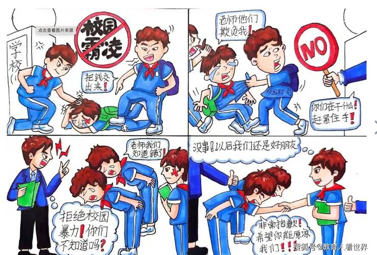 www.yaxin323.comAI教育真的能替代老师吗？家长该不该