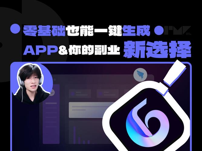 www.yaxin66.com快手视频在线生成：零基础小白也能快