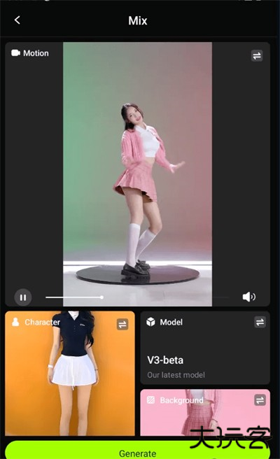 ai视频生成工具免费版_viggleai视频编辑软件教程_viggleai视频生成工具