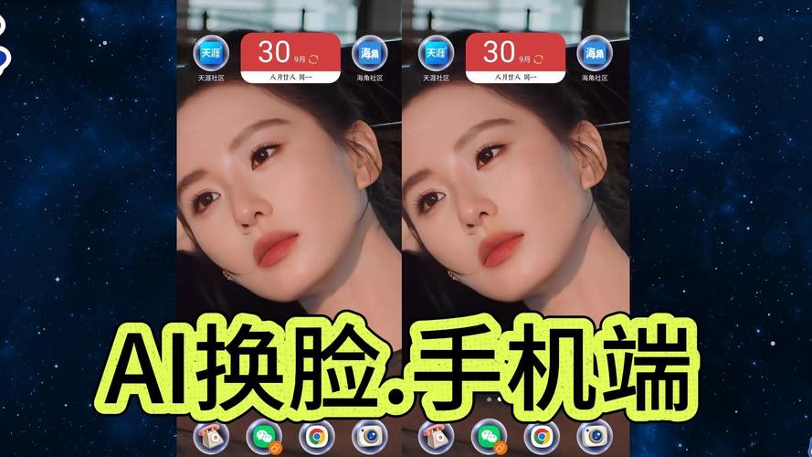亚星网站手机AI一键生成短视频免费版真的靠谱吗？