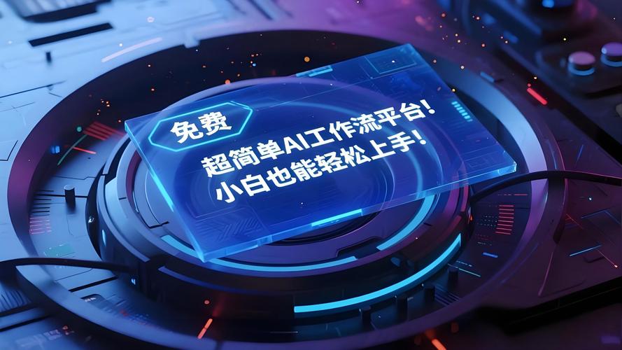亚星APP登录AI视频生成器怎么选？小白也能轻松出大片