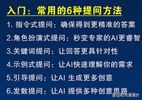 办公ai软件推荐_AI办公_办公Ai