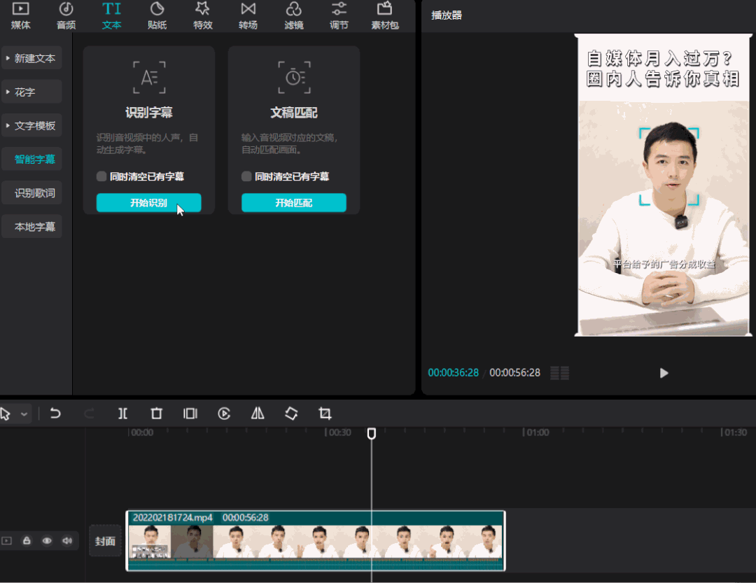 微信图片_20230120095648.gif