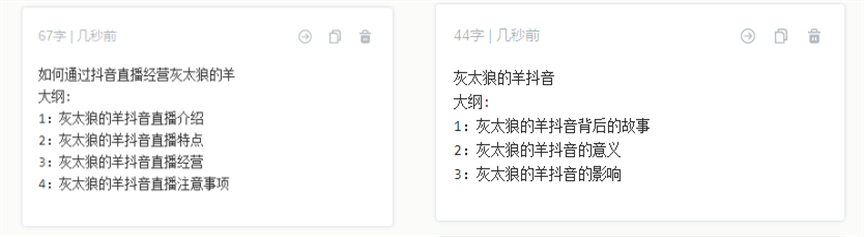 微信图片_20230120095531.png