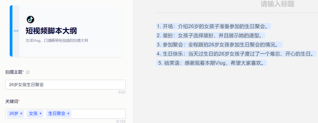 微信图片_20230120095545.png