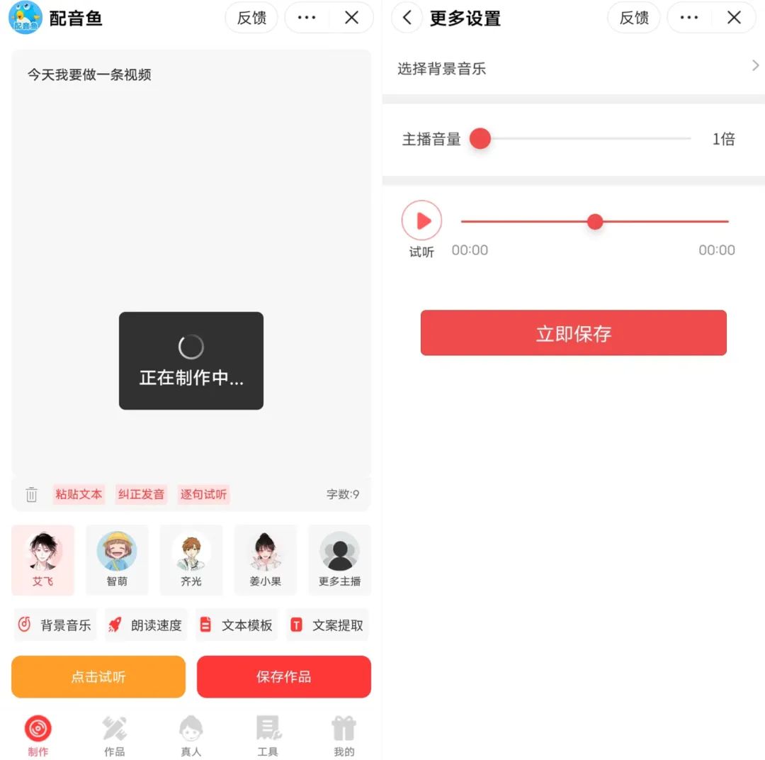 微信图片_20230120095556.jpg