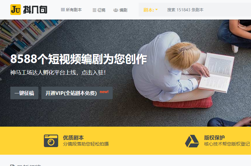 微信图片_20230120095603.png