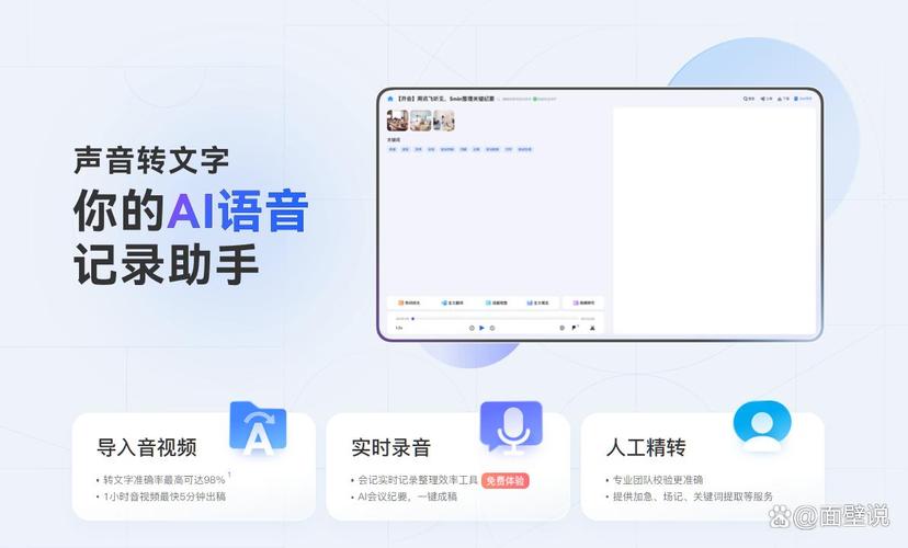 ya?xin?868快手视频生成软件怎么选？免费工具实测推荐